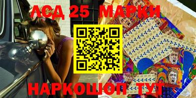 герыч Краснознаменск