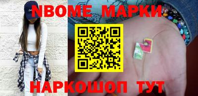 прущая мука Краснокаменск