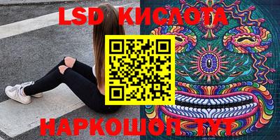 герыч Краснознаменск
