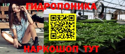 герыч Краснознаменск