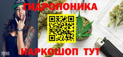 наркотики Краснодар
