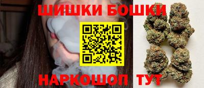 герыч Краснознаменск