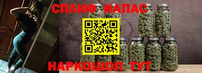 герыч Краснознаменск
