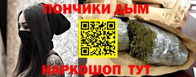 герыч Краснознаменск