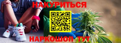 герыч Краснознаменск