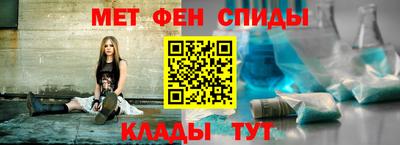 герыч Краснознаменск