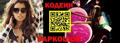 герыч Краснознаменск
