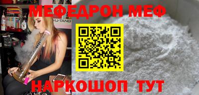 герыч Краснознаменск